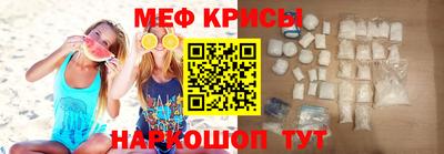 круглые Моздок