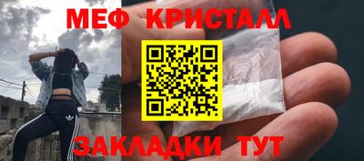 альфа пвп Можга