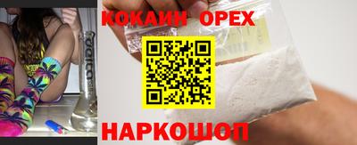 альфа пвп Можга
