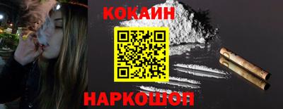 альфа пвп Можга