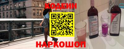 круглые Моздок