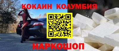 круглые Моздок