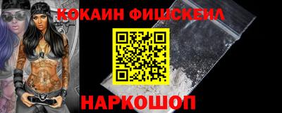 круглые Моздок