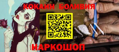 круглые Моздок