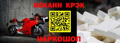 альфа пвп Можга