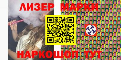 круглые Моздок
