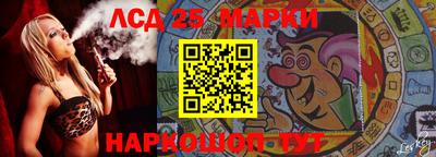 круглые Моздок