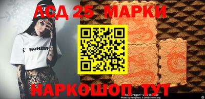 альфа пвп Можга