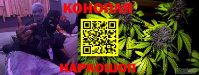 ALPHA PVP Можайск