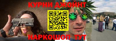 круглые Моздок