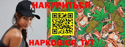 круглые Моздок