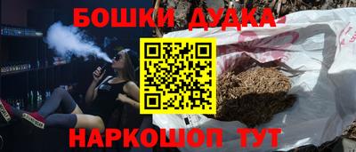 ALPHA PVP Можайск
