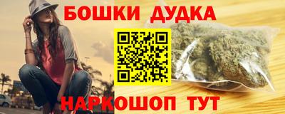 ALPHA PVP Можайск