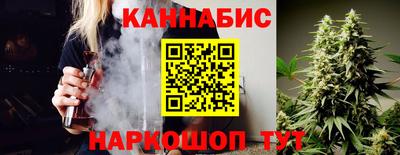 альфа пвп Можга