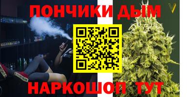 альфа пвп Можга