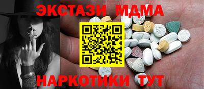 круглые Моздок