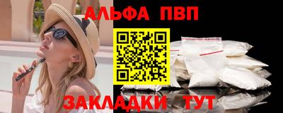 круглые Моздок