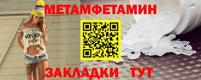 круглые Моздок