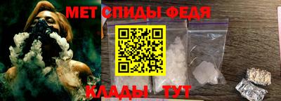 круглые Моздок