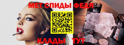 ALPHA PVP Можайск