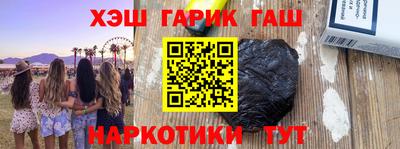 альфа пвп Можга