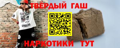 ALPHA PVP Можайск