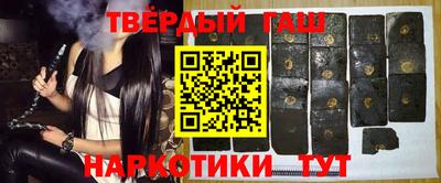 ALPHA PVP Можайск