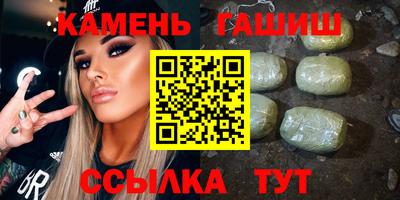 альфа пвп Можга