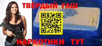ALPHA PVP Можайск